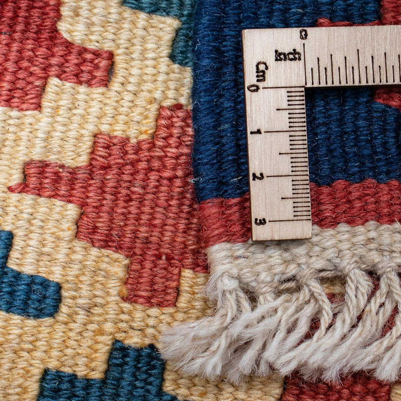 Kilim Fars Koberec 84x300cm