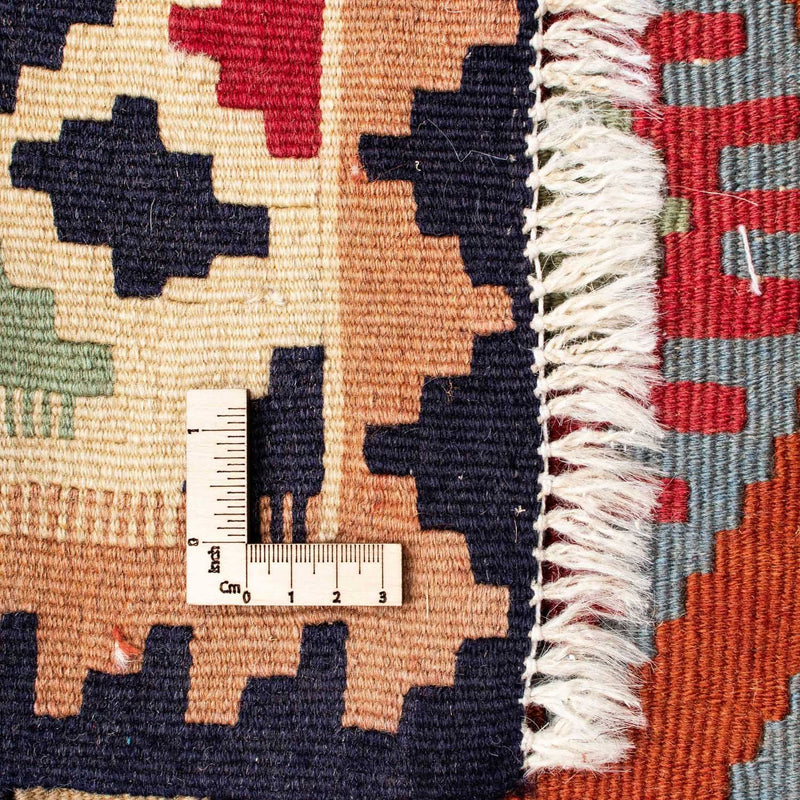 Kilim Fars Koberec 108x184cm