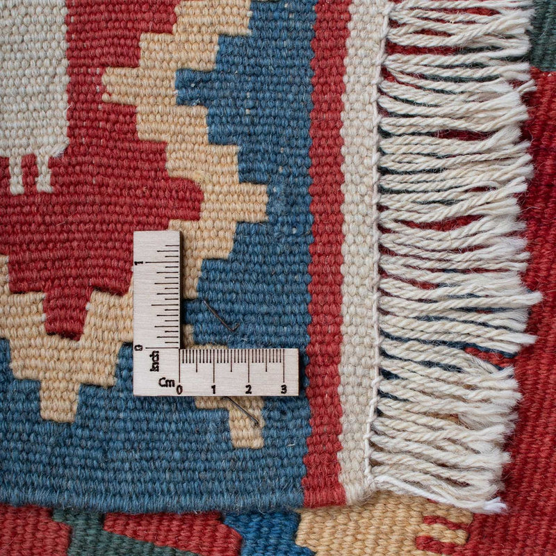 Kilim Fars Koberec 125x186cm