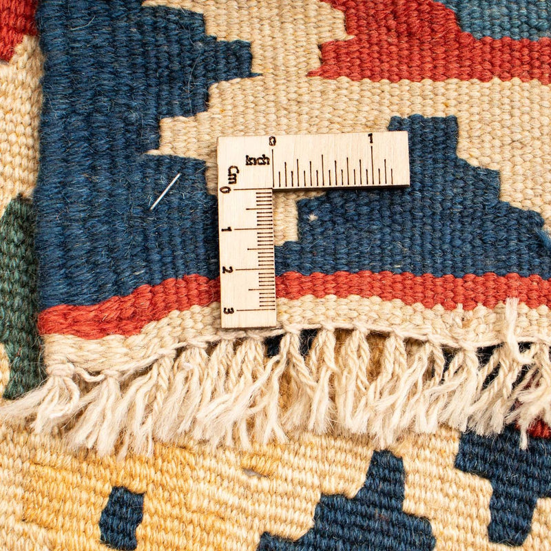 Kilim Fars Koberec 158x208cm