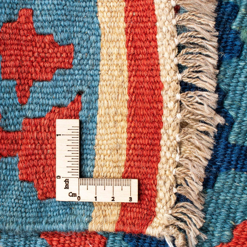 Kilim Fars Koberec 100x152cm