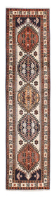 Ardabil Koberec 71x297cm - Perský koberec