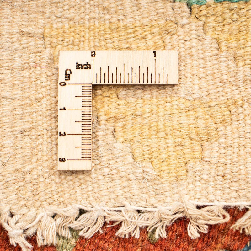 Kilim Maimana Koberec 86x124cm - Vlněný koberec