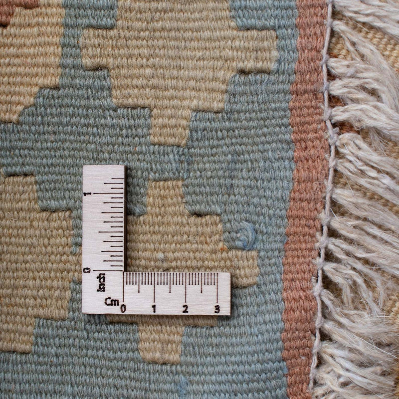 Kilim Fars Koberec 152x187cm