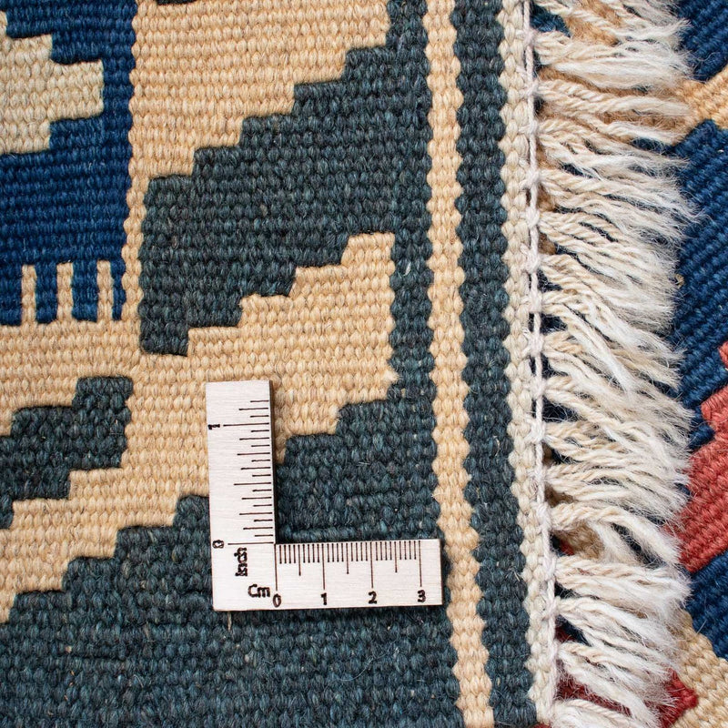 Kilim Fars Koberec 105x147cm - vícebarevný