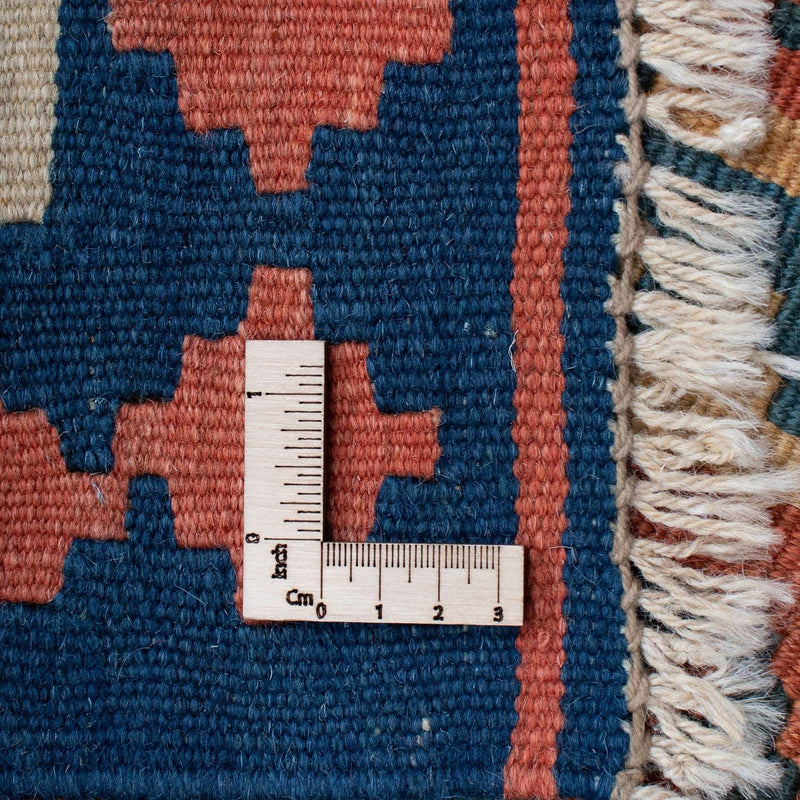 Kilim Fars Koberec 121x169cm