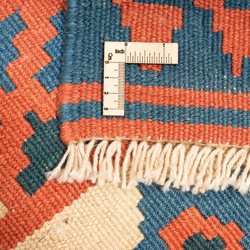 Kilim Fars Koberec 197x212cm