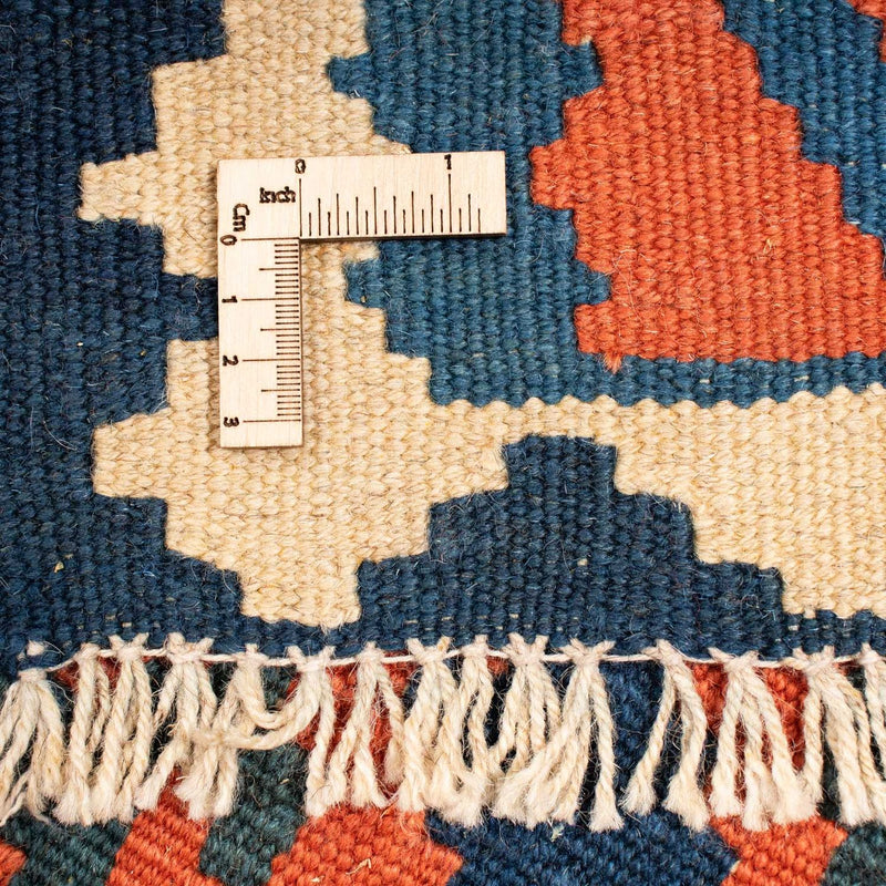 Kilim Fars Koberec 194x208cm - vícebarevný