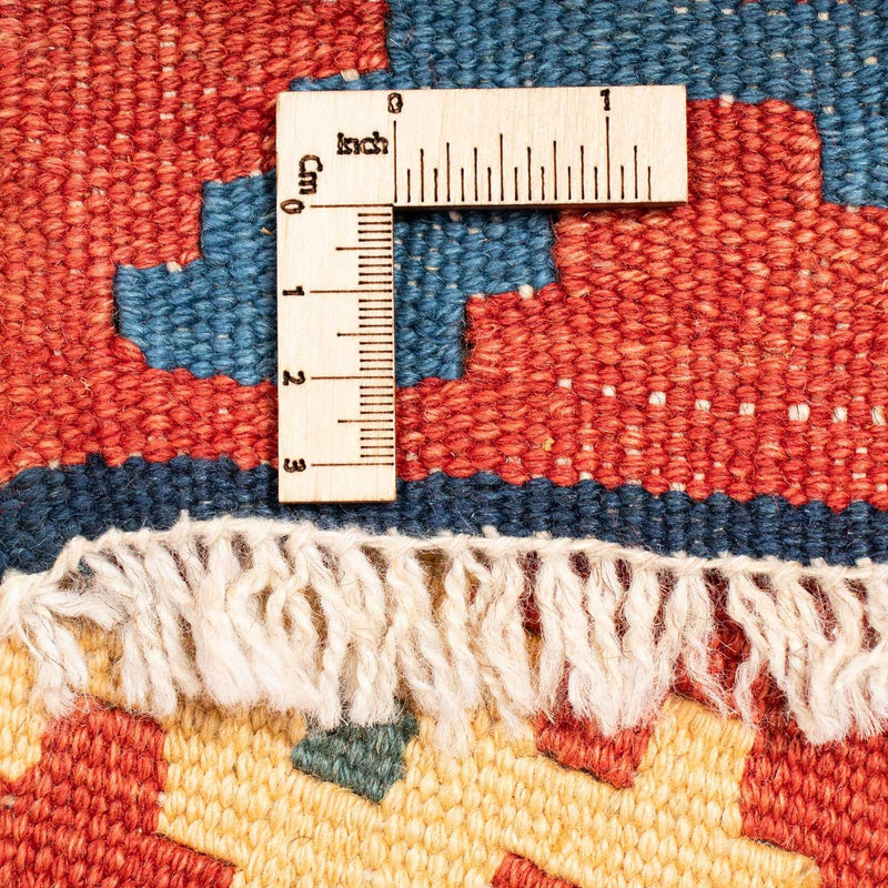Kilim Fars Koberec 200x307cm