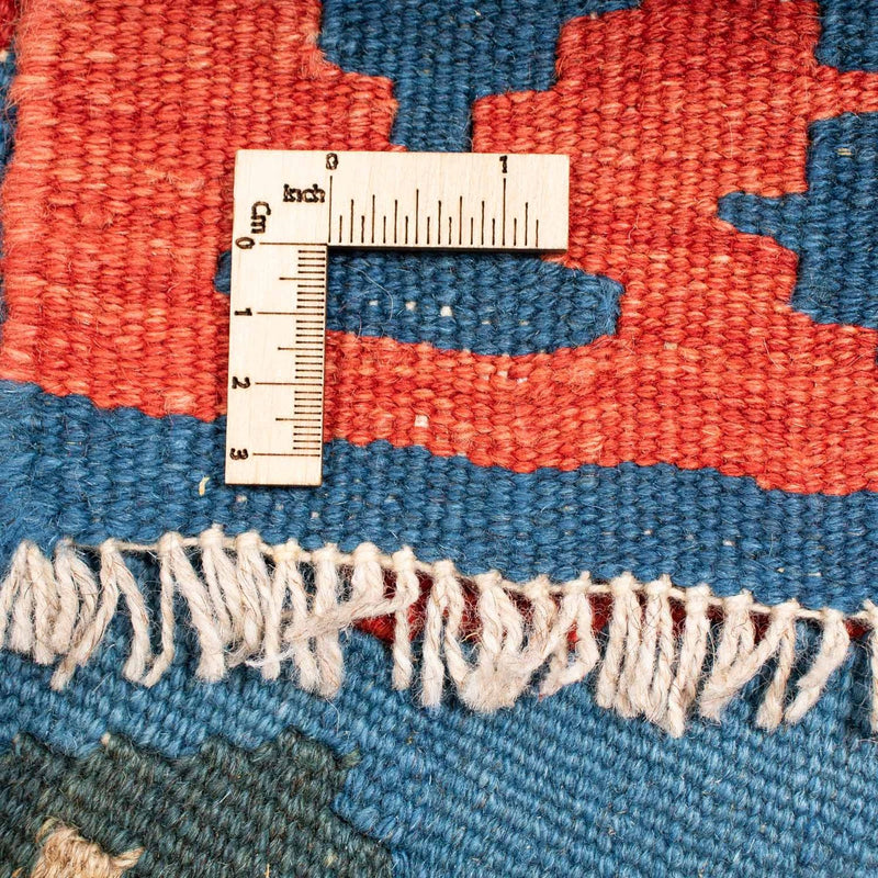 Kilim Fars Koberec 193x263cm