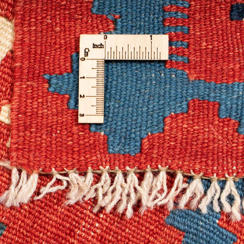 Kilim Fars Koberec 199x307cm
