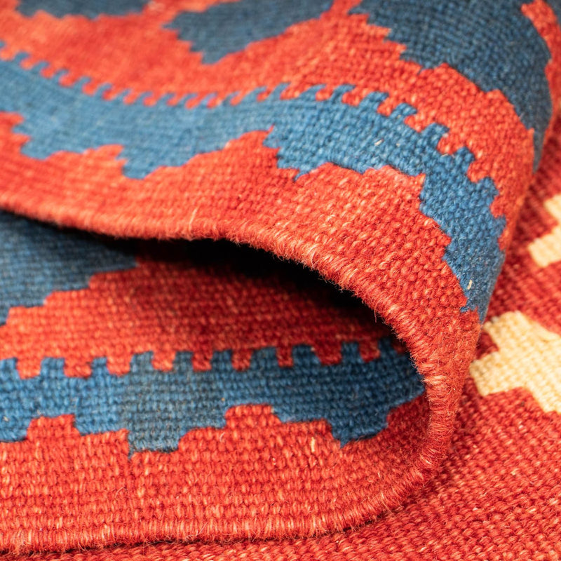Kilim Fars Koberec 215x271cm