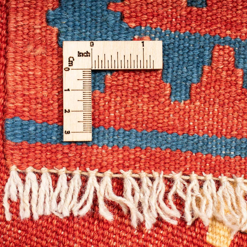 Kilim Fars Koberec 215x271cm