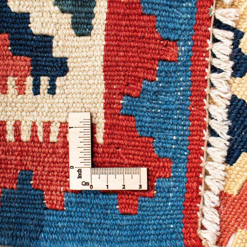 Kilim Fars Koberec 123x171cm