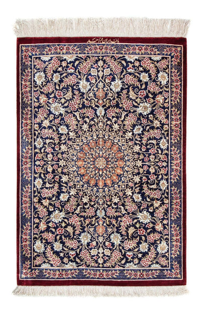 Qom Koberec 57x82cm - Perský koberec