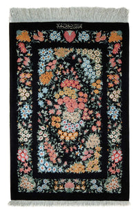 Qom Koberec 89x60cm - Perský koberec – product image