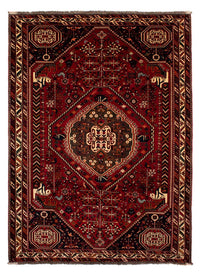 Shiraz Koberec 211x293cm - Perský koberec – product image