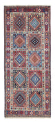 Yalameh Koberec 80x196cm - Perský koberec