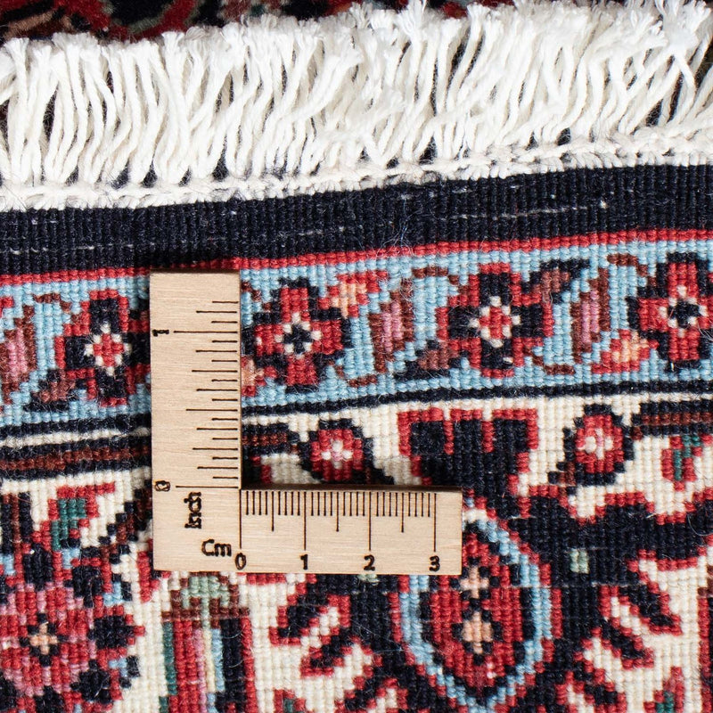 Bidjar Koberec 77x211cm - Perský koberec