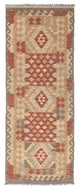 Kilim Fars Koberec 79x212cm
