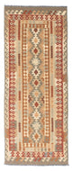 Kilim Fars Koberec 78x200cm