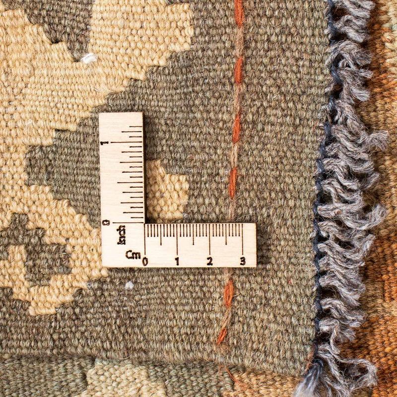 Kilim Fars Koberec 78x200cm