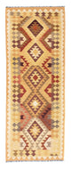 Kilim Fars Koberec 77x191cm