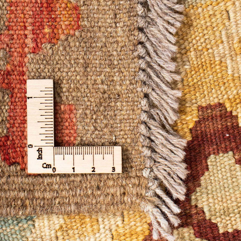 Kilim Fars Koberec 78x201cm