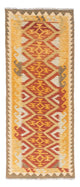 Kilim Fars Koberec 187x73cm