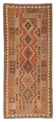 Kilim Fars Koberec 78x192cm