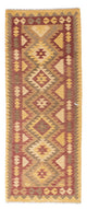 Kilim Fars Koberec 77x192cm