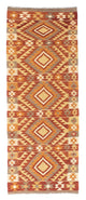 Kilim Fars Koberec 72x187cm