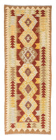 Kilim Fars Koberec 72x192cm