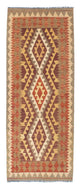 Kilim Fars Koberec 78x191cm