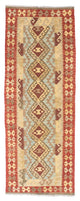 Kilim Fars Koberec 73x201cm