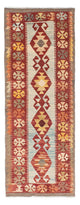 Kilim Fars Koberec 77x206cm