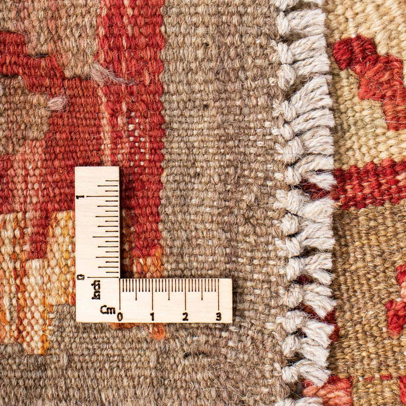 Kilim Fars Koberec 77x206cm