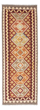 Kilim Fars Koberec 73x202cm