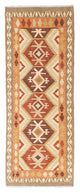 Kilim Fars Koberec 73x203cm