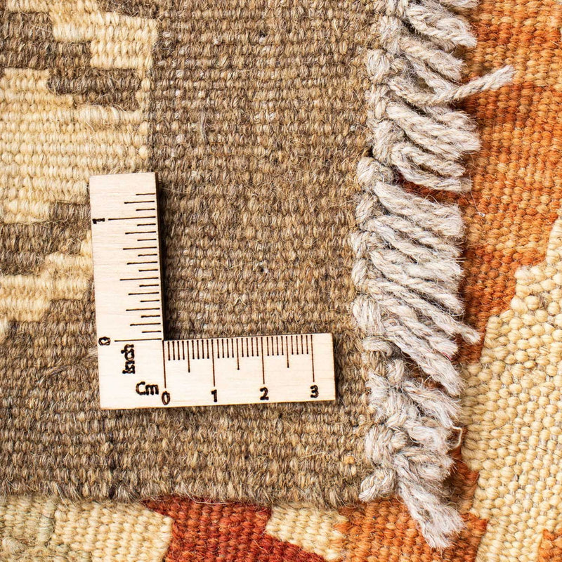 Kilim Fars Koberec 73x203cm