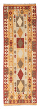 Kilim Fars Koberec 72x196cm