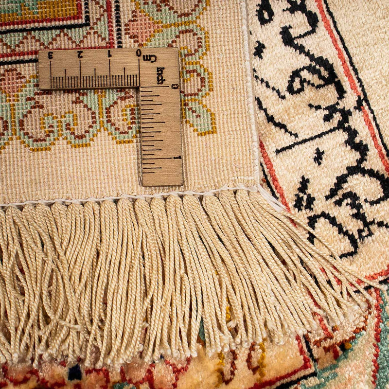 Qom hedvábí Koberec 125x195cm - Orientální koberec