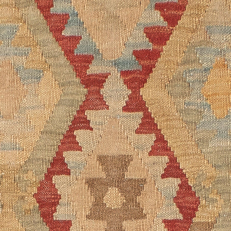 Kilim Fars Koberec 148x188cm