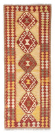 Kilim Fars Koberec 78x196cm