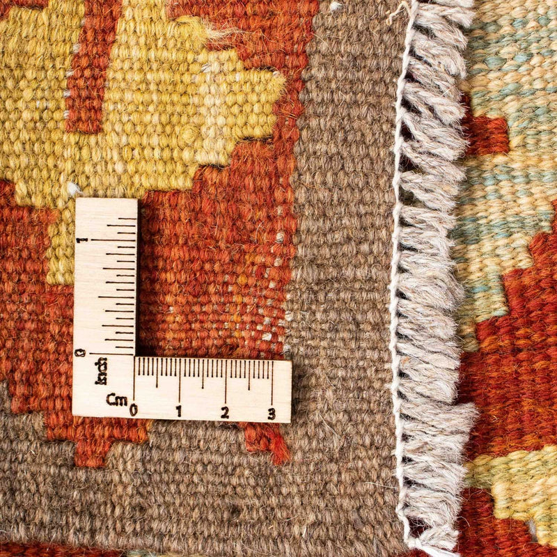 Kilim Fars Koberec 78x205cm