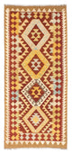 Kilim Fars Koberec 80x183cm
