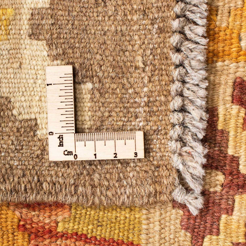 Kilim Fars Koberec 75x202cm