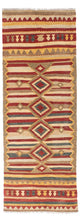Kilim Fars Koberec 73x204cm