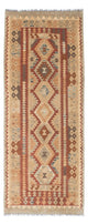 Kilim Fars Koberec 84x201cm