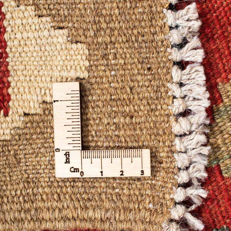 Kilim Fars Koberec 74x198cm